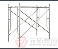 供應各種移動式腳手架尺寸廠家