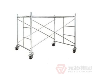 可拆卸移動(dòng)腳手架一套價(jià)格是多少？