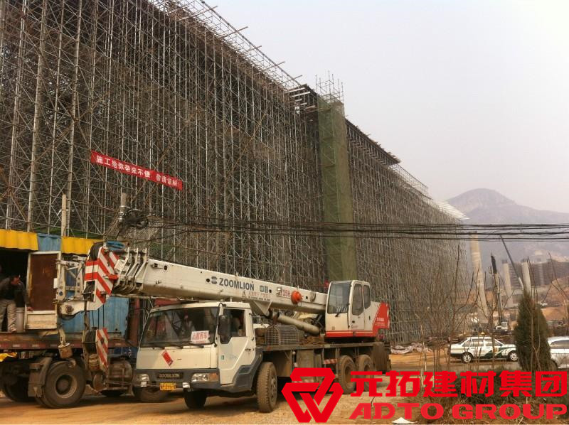 承插型盤扣式鋼管支架搭設(shè)方案 盤扣支架一立方多重？