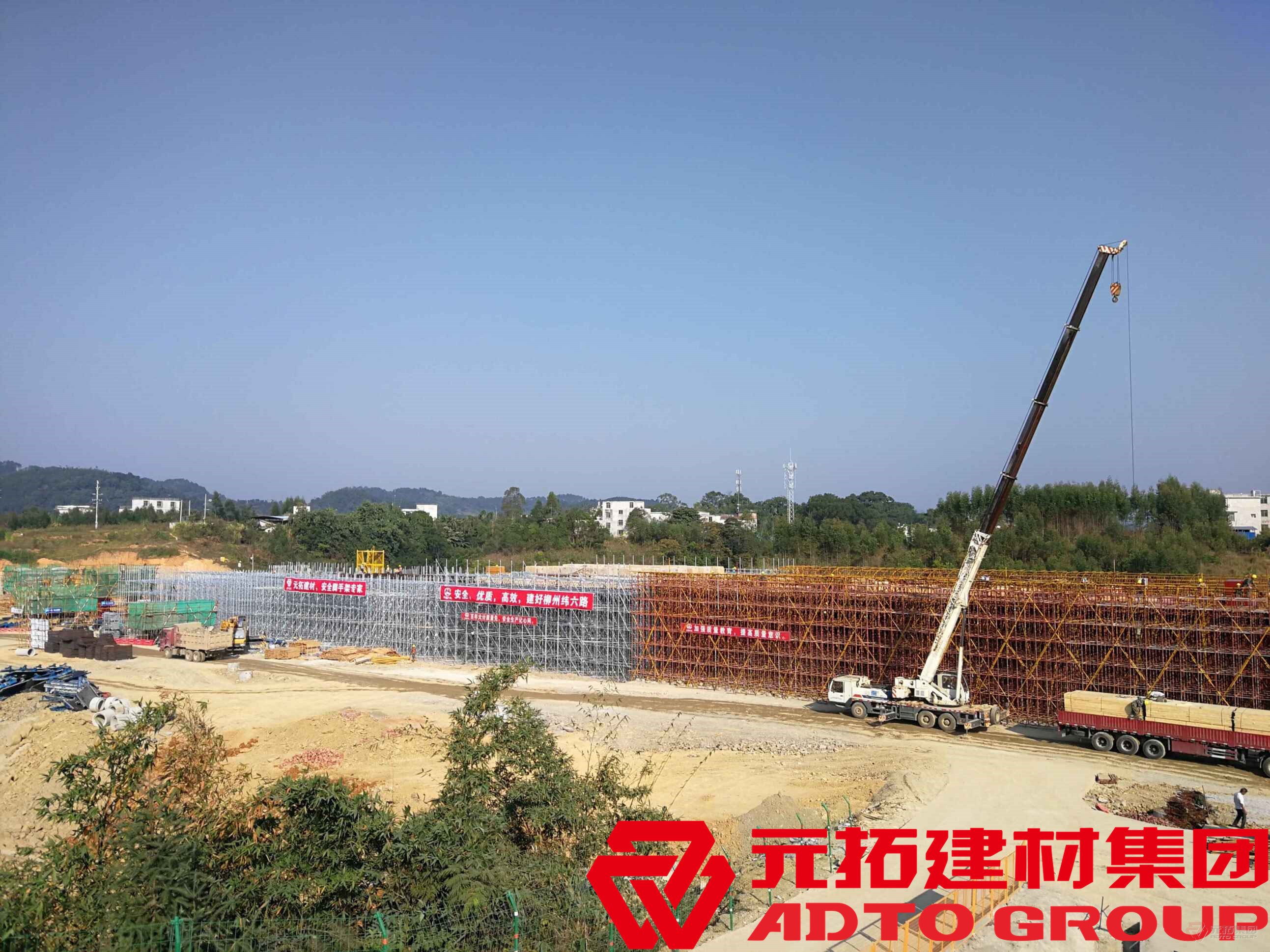 盤扣式腳手架租賃公司如何保證租賃過(guò)程的安全性？